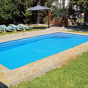 Cipreses Сasa de vacaciones